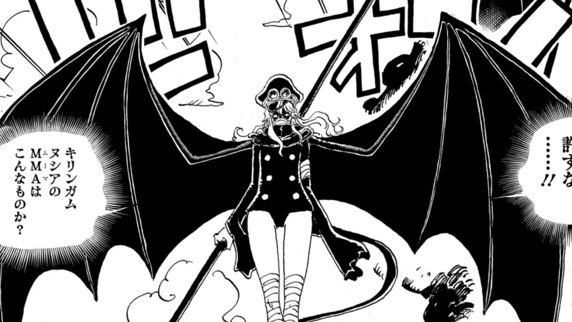 Imu uses Domi Reversi on Gunko (Image via Shueisha)